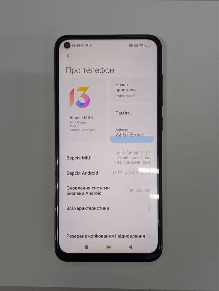 Оголошення Xiaomi Redmi Note 9 4/128GB Blue (no NFC) Б/У