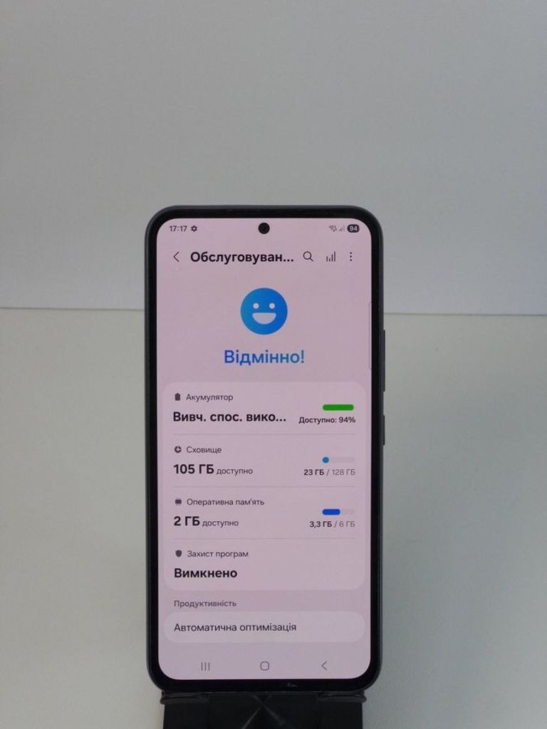 Розпродаж Samsung galaxy a54 5g a546e 6/128gb, продавець Техноскарб