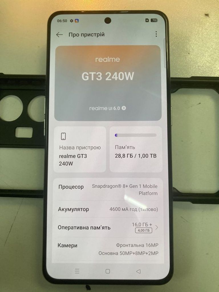 Купити Realme gt3 16/1tb Б/У