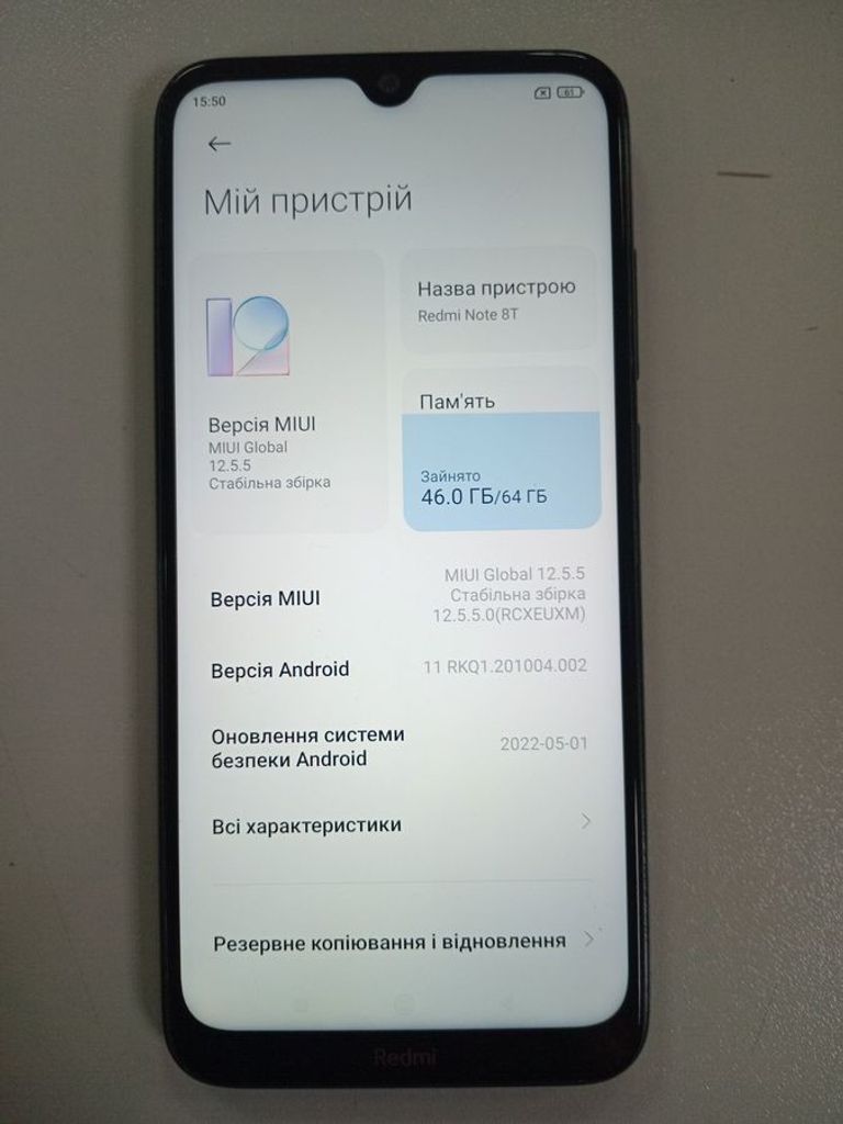 Купити Xiaomi Redmi Note 8T 4/64GB Blue Б/У
