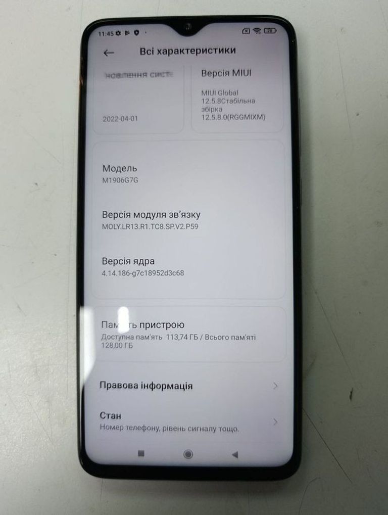 Xiaomi Redmi Note 8 Pro 6/128GB Blue Код:01-200868753. Зображення 7