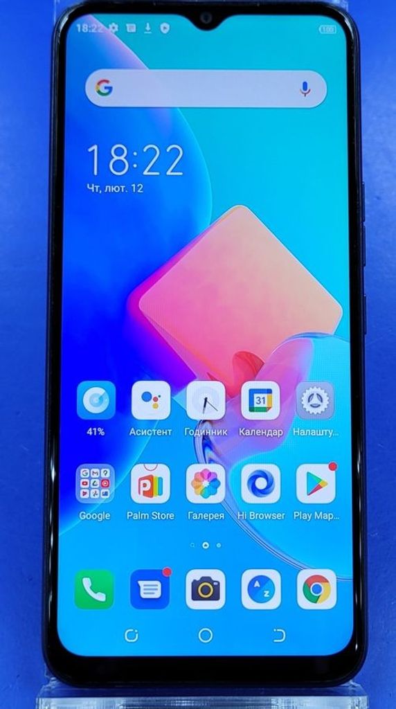 Купить Tecno spark 8c kg5k 4/128gb Б/У