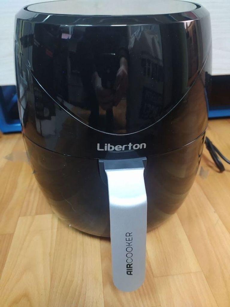 Купити Liberton LAF-3209 Б/У