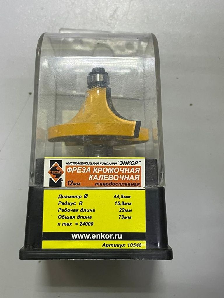 Дешиво Без моделі с ломбарда