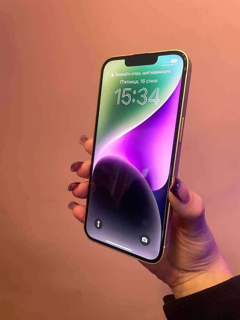 Купить Apple iPhone 14 256GB eSIM Yellow (MR3K3) Б/У