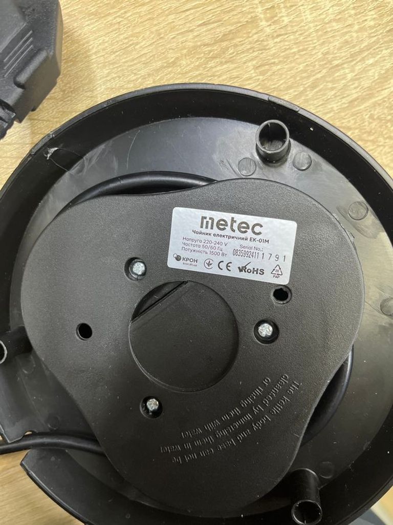 Дешиво Metec EK-01M с ломбарда