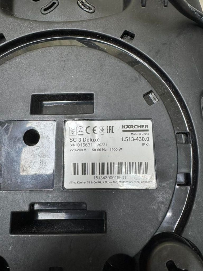 Дешево Karcher sc 3 deluxe з ломбарду