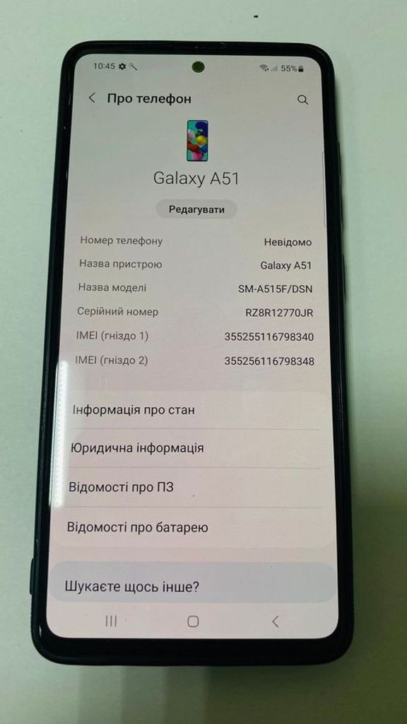 Купити Samsung a515f galaxy a51 6/128gb Б/У