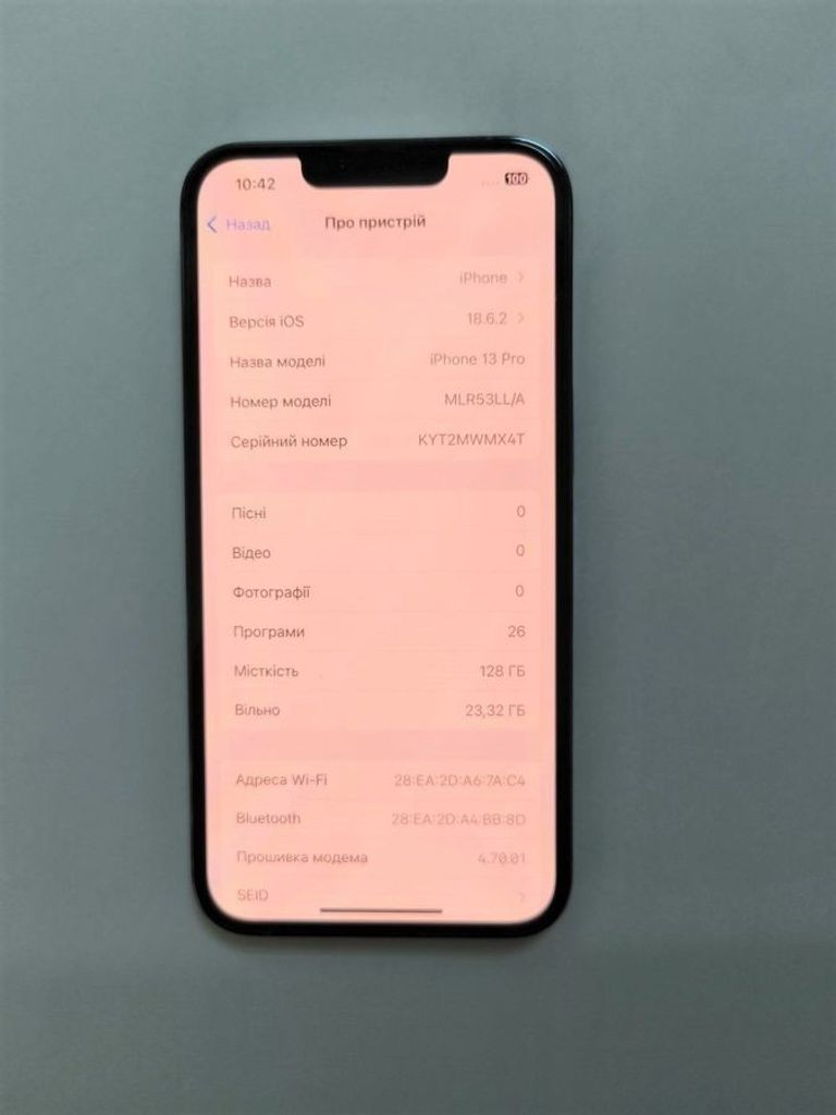 Apple iphone 13 pro 128gb Код:01-200878531. Изображение 7