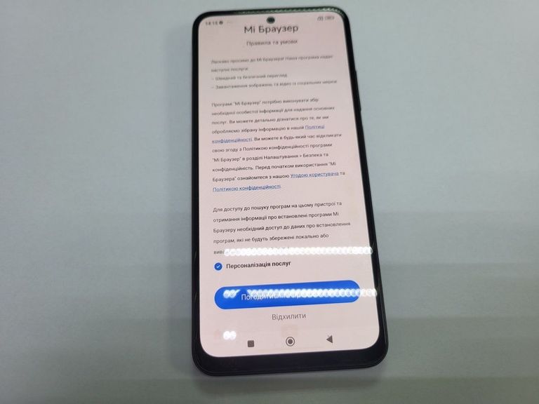 Купити Xiaomi redmi note 11s 6/128gb Б/У