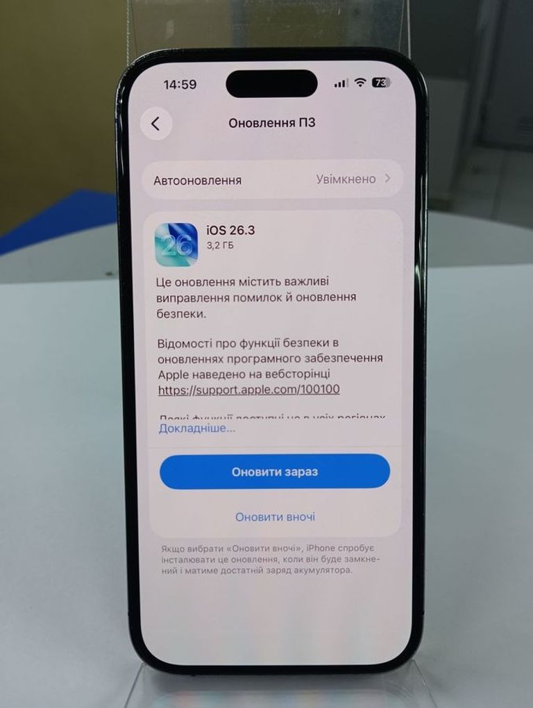 Apple iphone 14 pro 128gb Код:01-200878015. Изображение 8