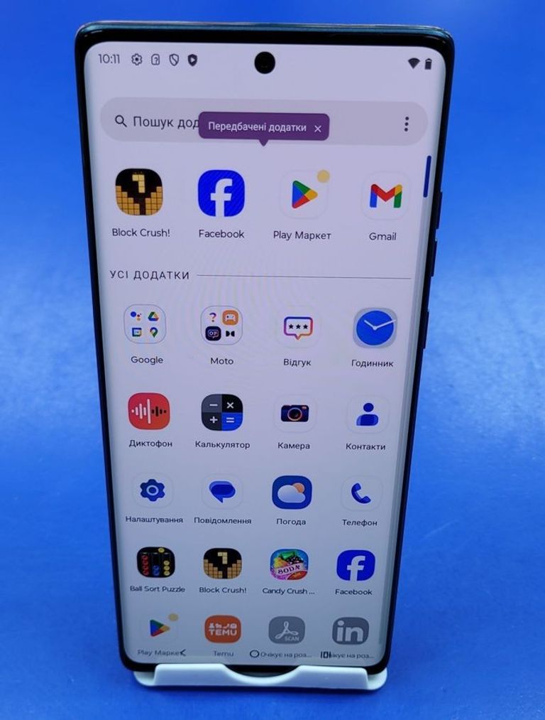 Розпродаж Motorola edge 50 fusion 8/128gb, продавець Техноскарб