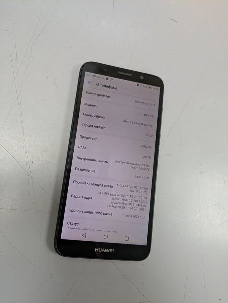 Объявление Huawei y5 2018 dra-l21 2/16gb Б/У