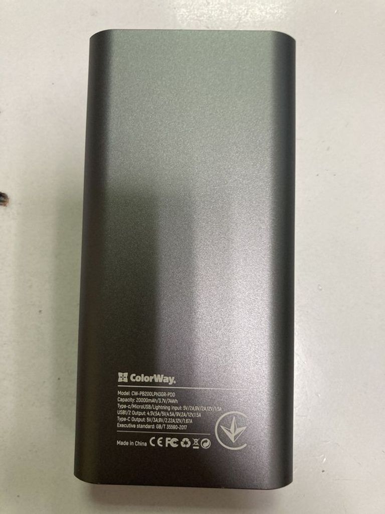 Оголошення Colorway cw-pb200lph3gr-pdd 20000mah 22.5w Б/У