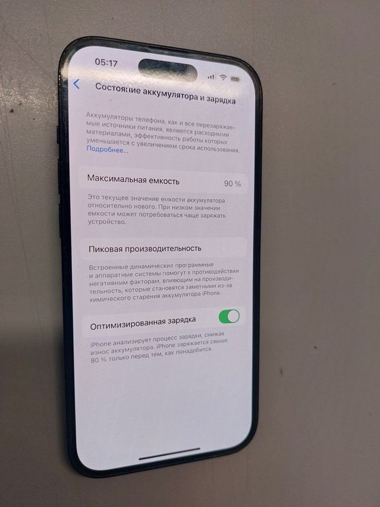 Apple iphone 14 pro 128gb Код:01-200884815. Изображение 9