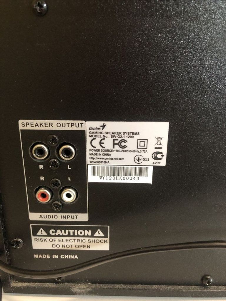 Дешиво Genius SW-G2.1 1200 Black (31730044400) с ломбарда