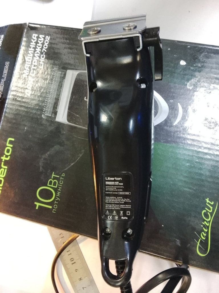 Дешиво Liberton LHC-7002 с ломбарда