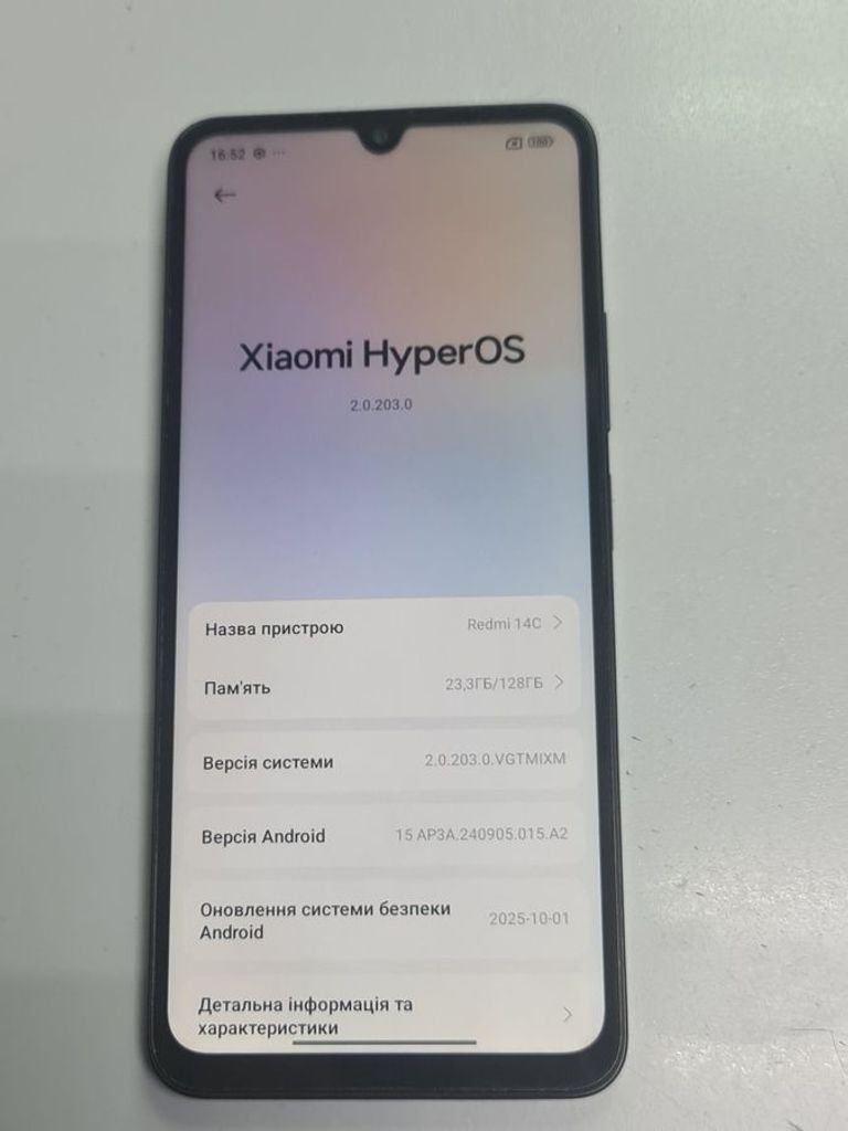 Объявление Xiaomi redmi 14c 4/128gb Б/У