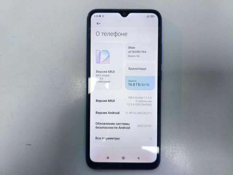 Объявление Xiaomi redmi 9a 2/32gb Б/У