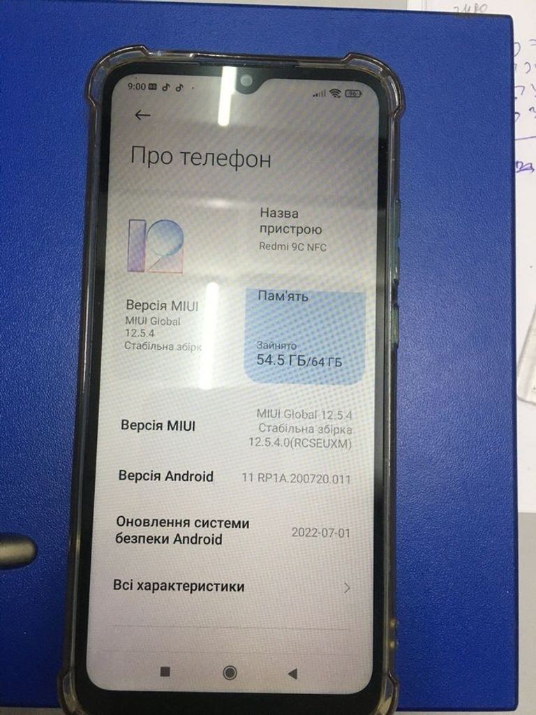 Дешево Xiaomi redmi 9c nfc 3/64gb з ломбарду