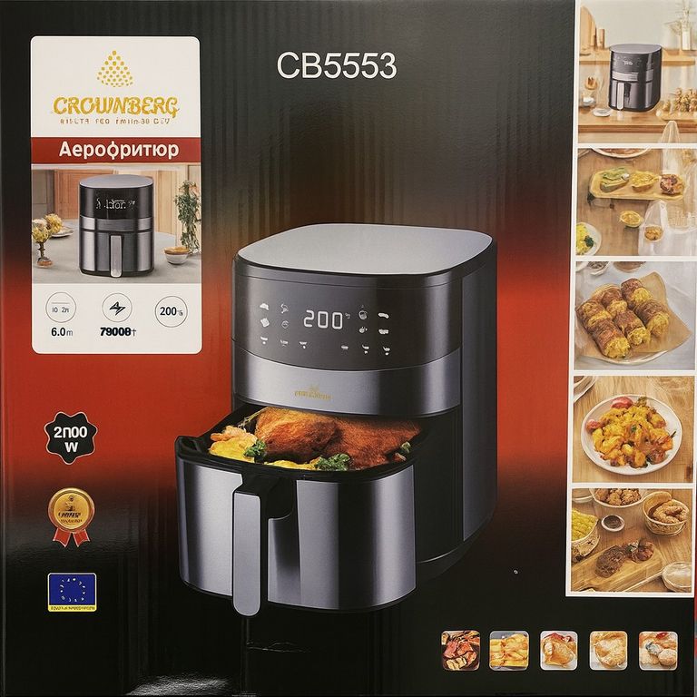 Дешиво Crownberg CB-5553 с ломбарда