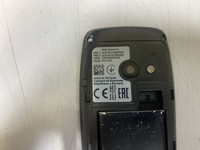 Дешиво Nokia 210 с ломбарда