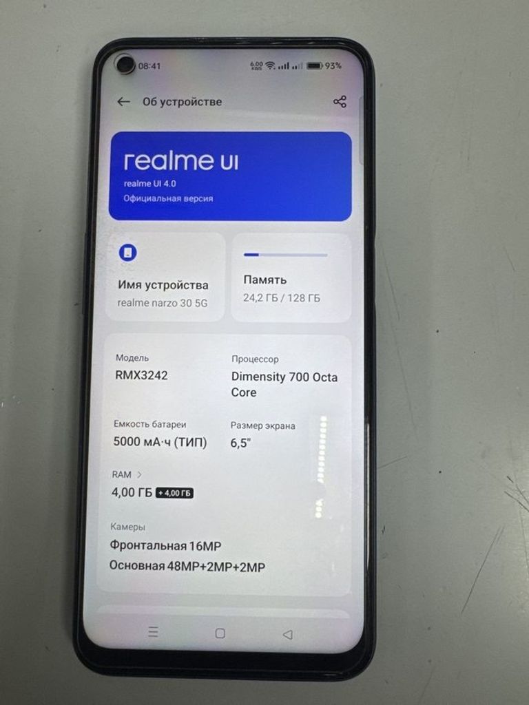Купить Realme narzo 30 5g 4/128gb Б/У