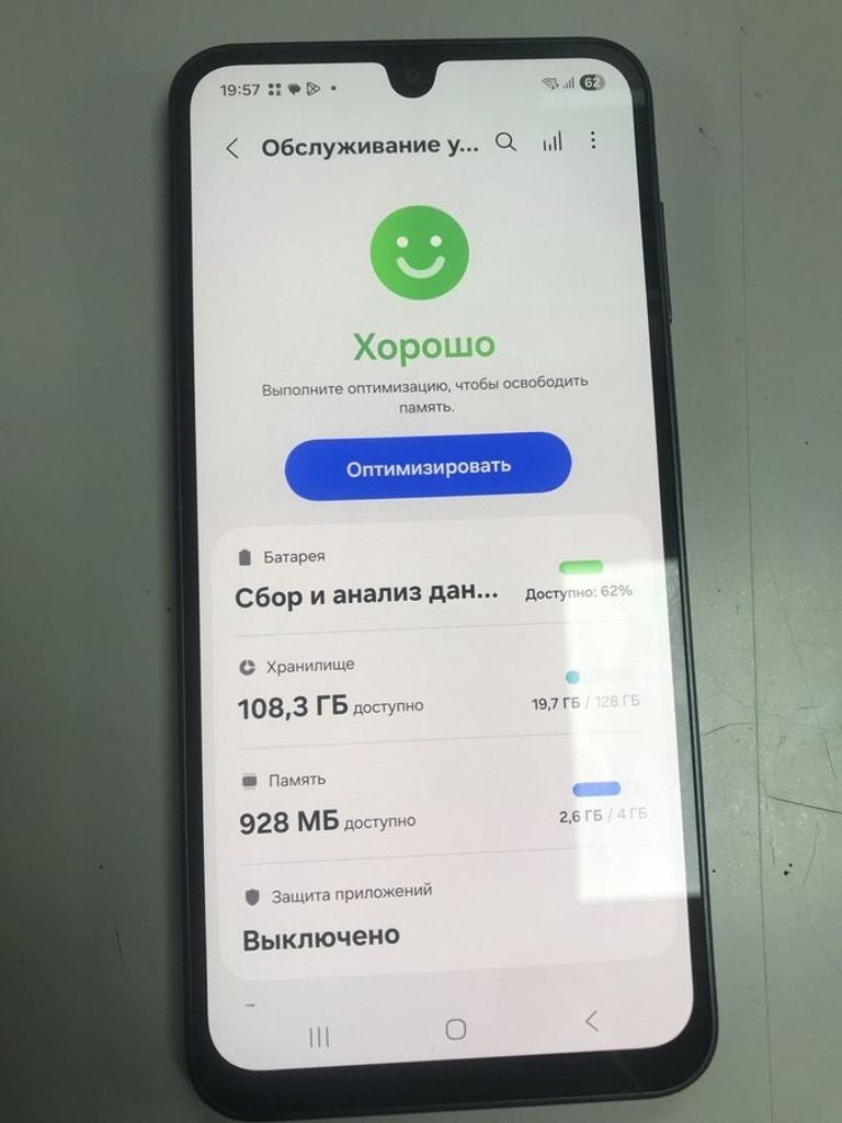 Дешево Samsung galaxy a16 4/128gb з ломбарду