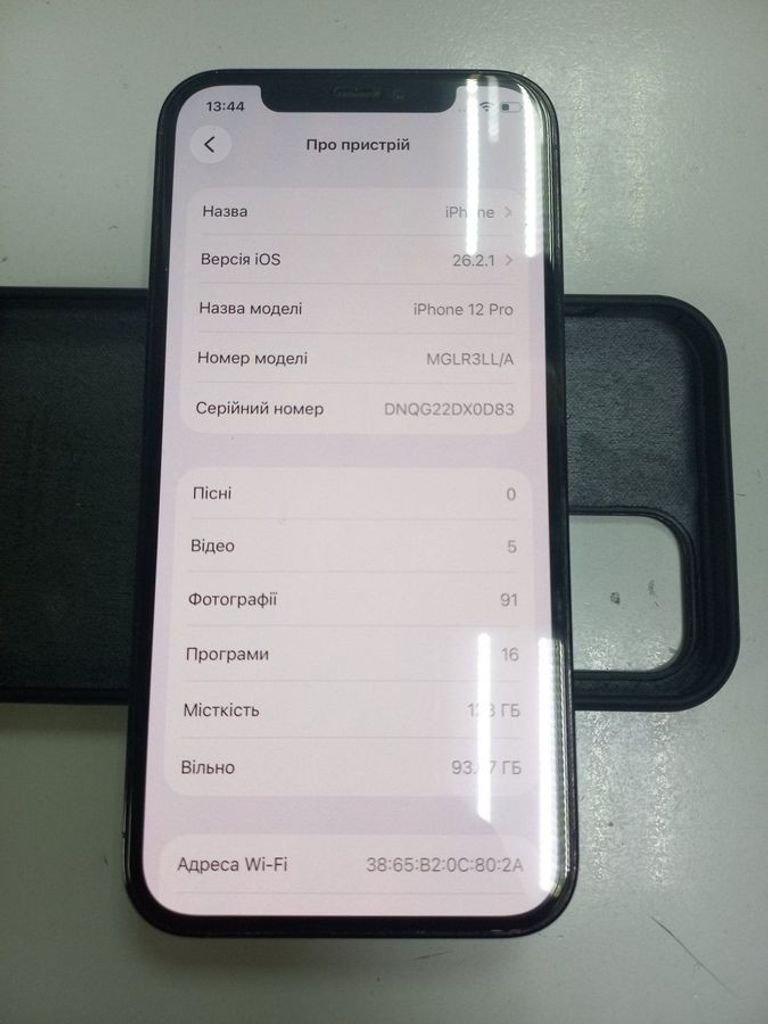 Apple iphone 12 pro 128gb Код:01-200893009. Изображение 5