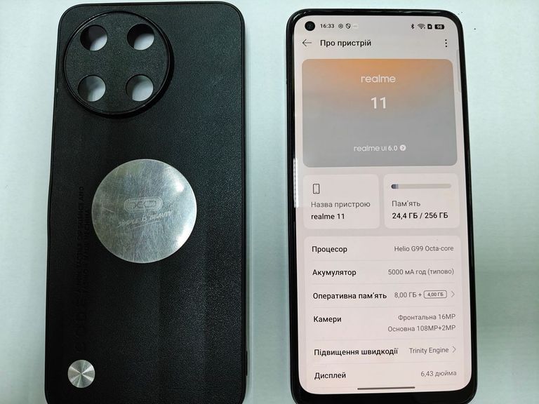Дешево Realme 11 8/256gb з ломбарду
