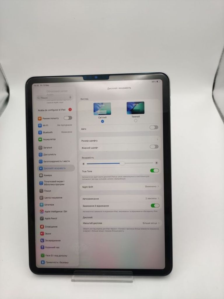 Оголошення Apple ipad pro 11 2022 wi-fi 128gb Б/У
