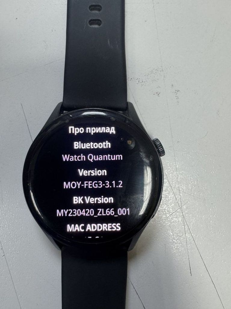 Дешиво Proove quantum с ломбарда