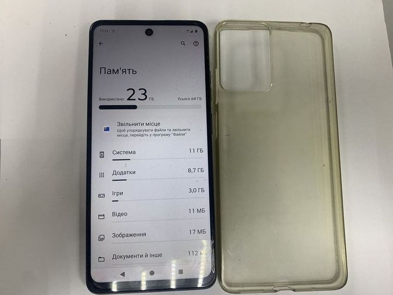 Дешиво Motorola moto e14 4/64gb с ломбарда