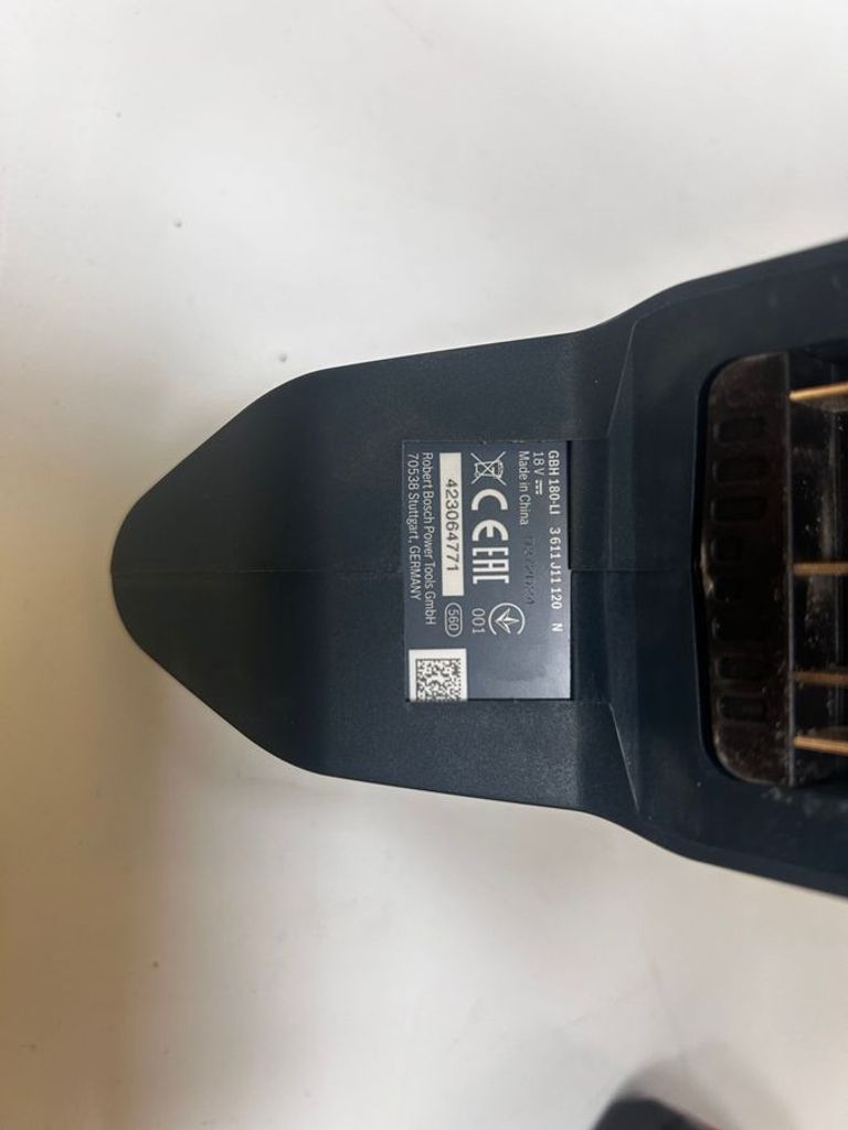 Розпродаж Bosch gbh 180-li, продавець Техноскарб