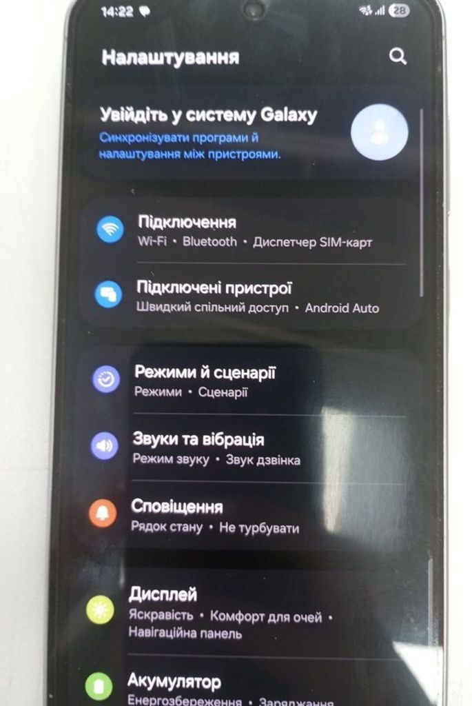 Оголошення Samsung galaxy a56 5g 8/256gb Б/У