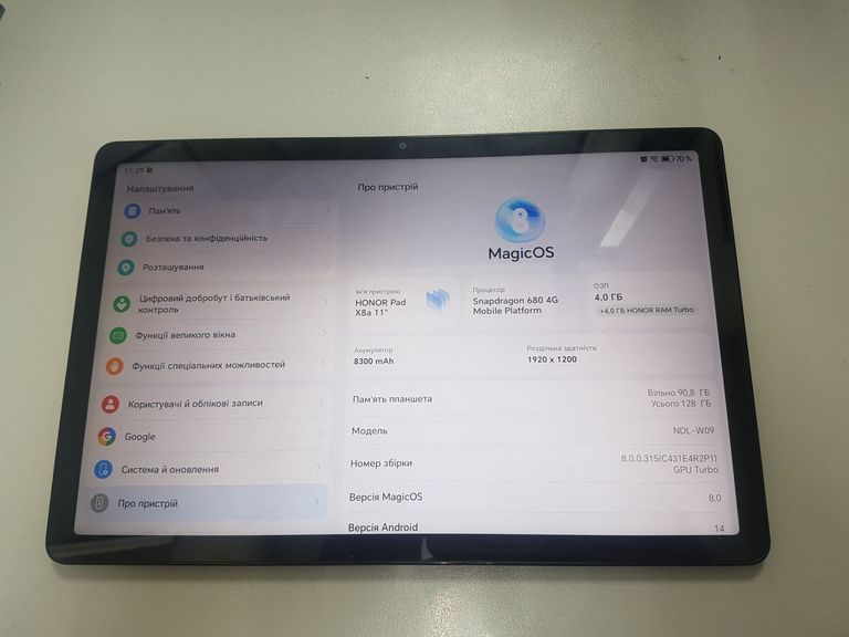 Оголошення Honor pad x8a 4/128gb Б/У