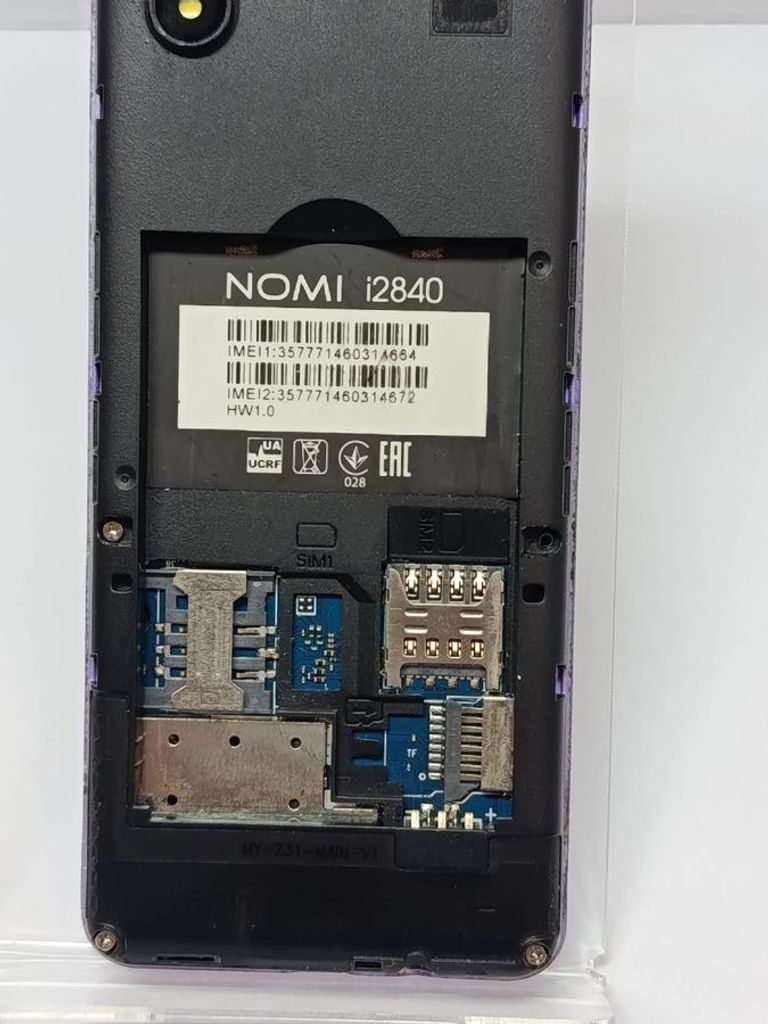 Nomi i2840 Код:01-200892827. Зображення 7