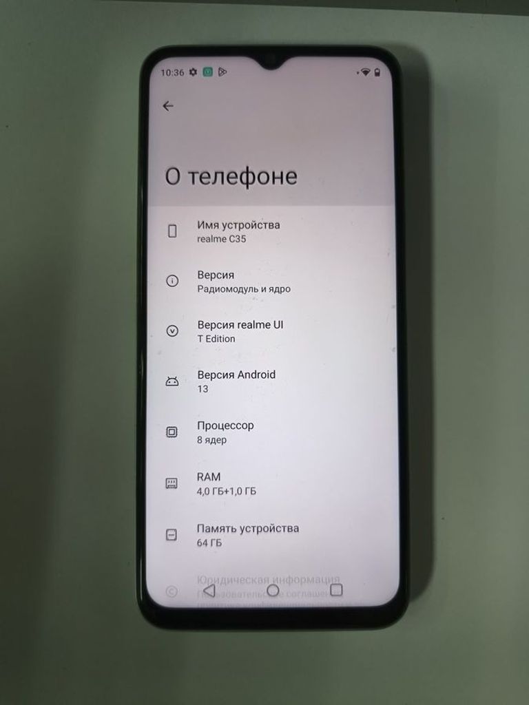 Купити Realme c35 4/64gb Б/У