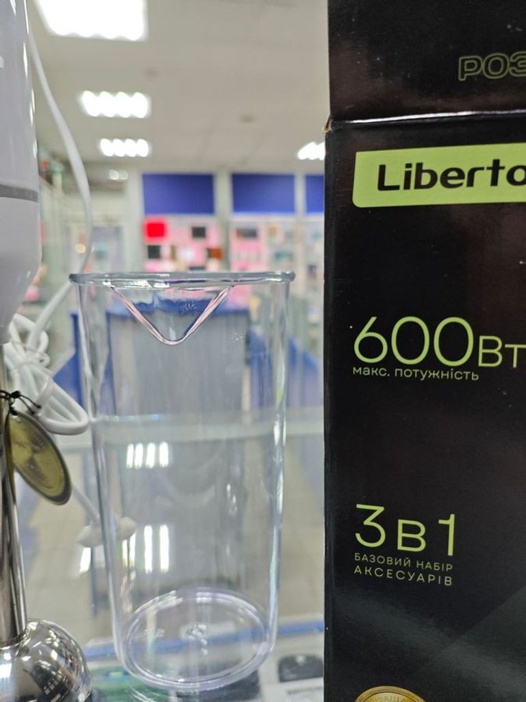 Liberton LHB-0300 Код:01-200899895. Зображення 9