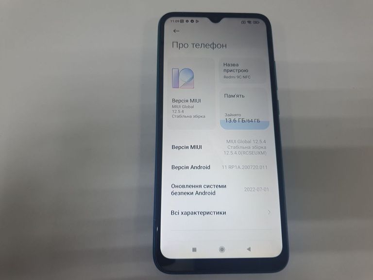 Купити Xiaomi redmi 9c nfc 3/64gb Б/У