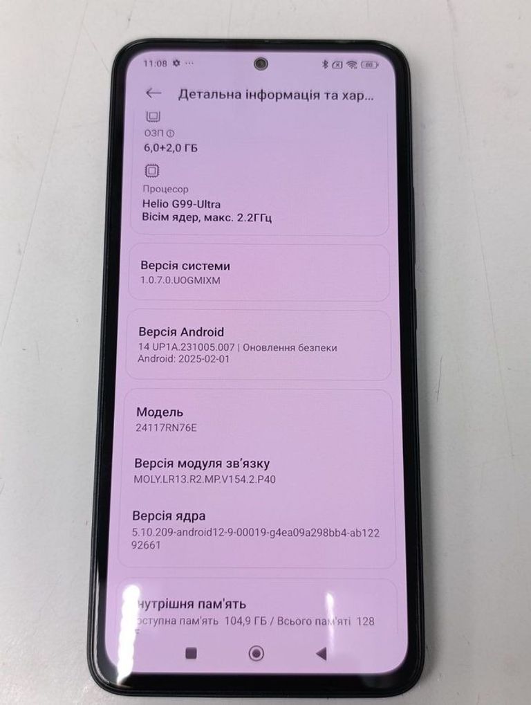 Xiaomi redmi note 14 6/128gb Код:01-200899776. Зображення 6