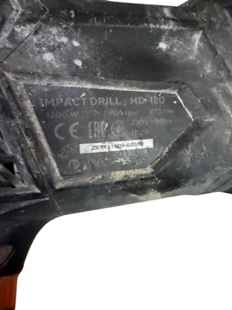 Дешево Dnipro-M hd-120 з ломбарду