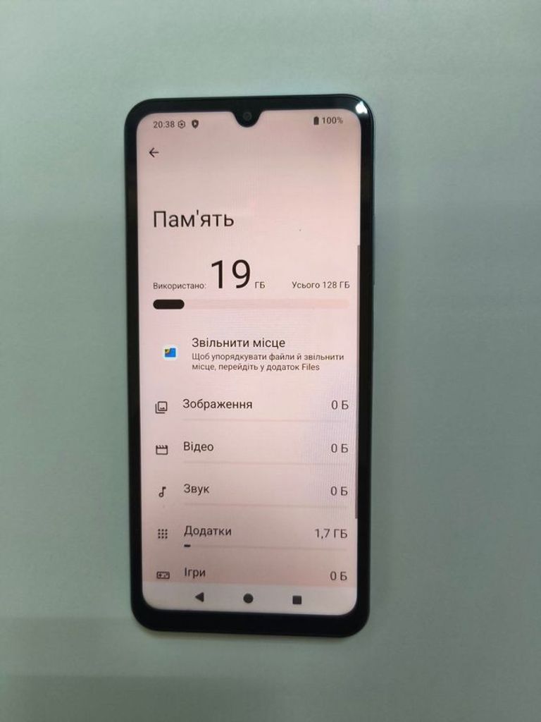 Дешево Xiaomi redmi a5 4/128gb з ломбарду
