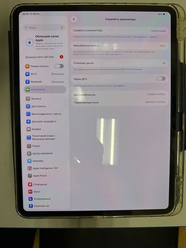 Apple ipad pro 13 2024 wi-fi 512gb Код:01-200830342. Зображення 5