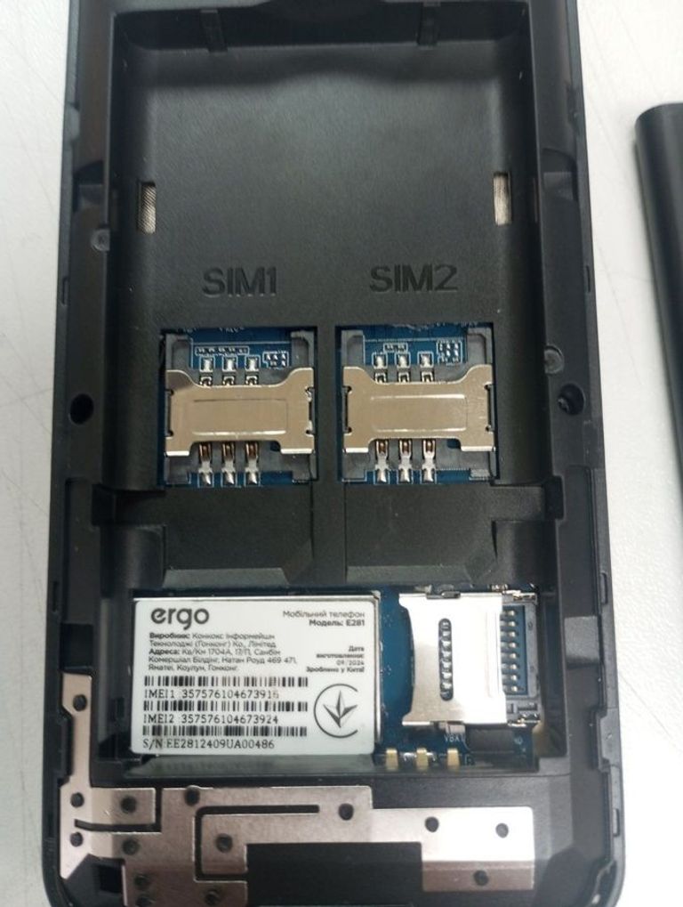 Купить Ergo E281 Dual Sim Black Б/У