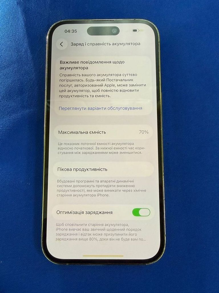 Apple iphone 14 pro 128gb esim Код:01-200907530. Изображение 9