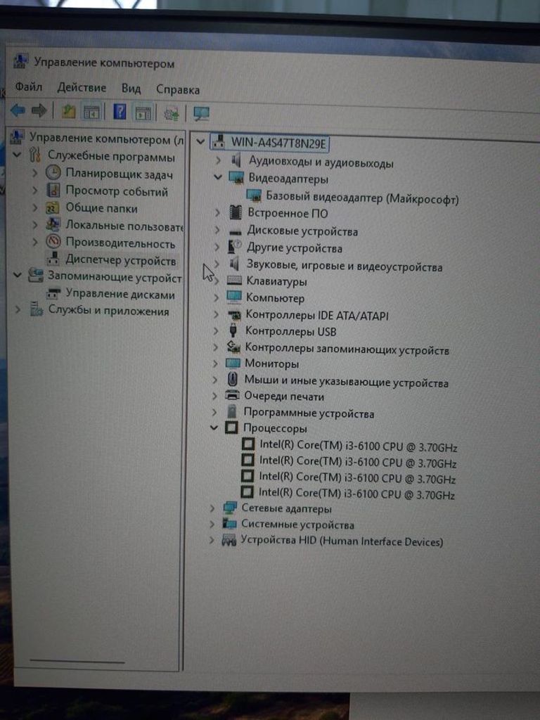 Розпродаж Пк intel core i3-6100/ram 8 gb/hdd 250 gb+500 gb/ssd відсутній/інтегрована, продавець Техноскарб
