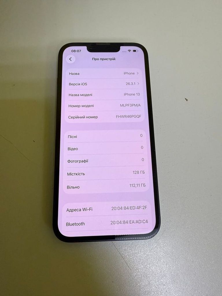 Apple iphone 13 128gb Код:01-200907409. Изображение 5
