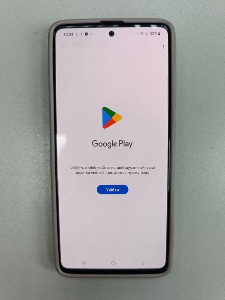 Распродажа Samsung a515f galaxy a51 6/128gb, продавец Техноскарб