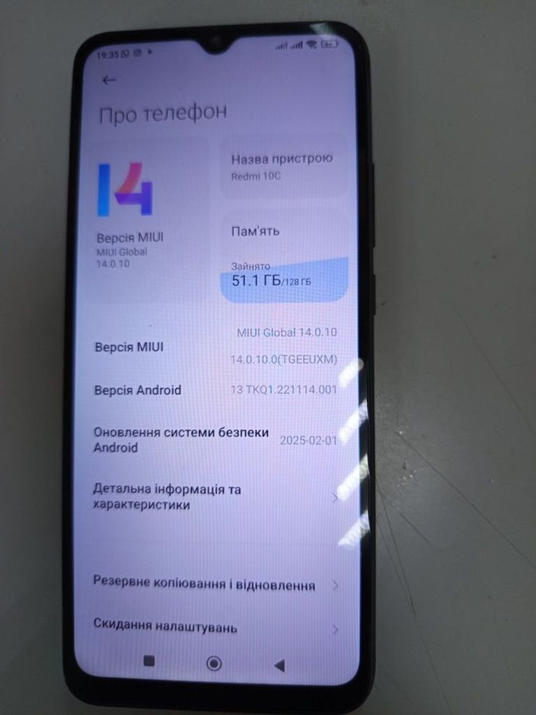 Купити Xiaomi redmi 10c 4/128gb Б/У